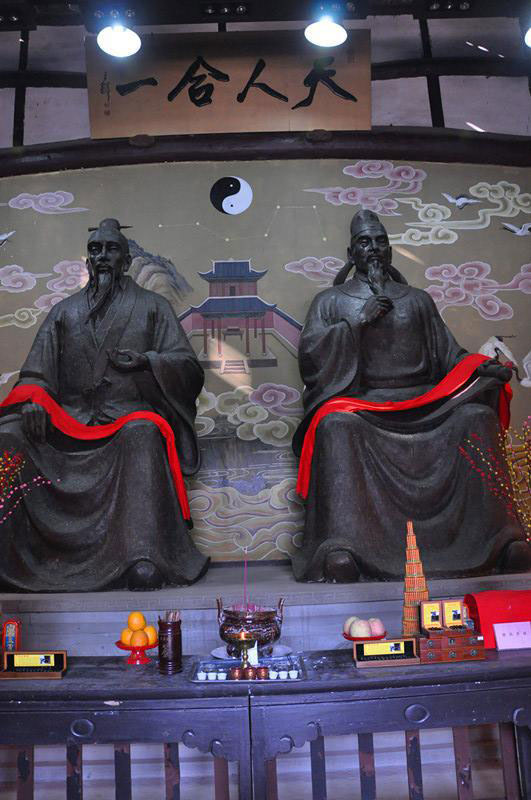 天宫院九龙捧圣风水考察