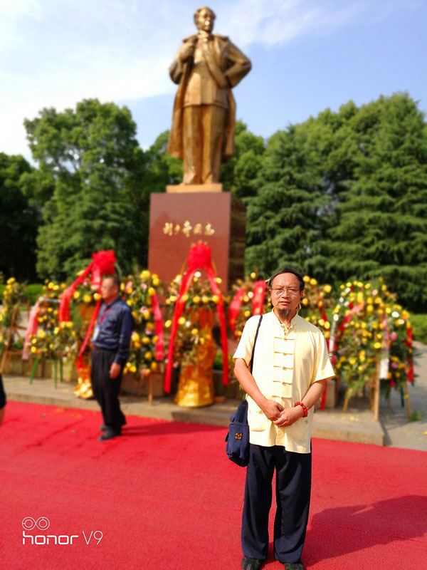 刘少奇故居风水