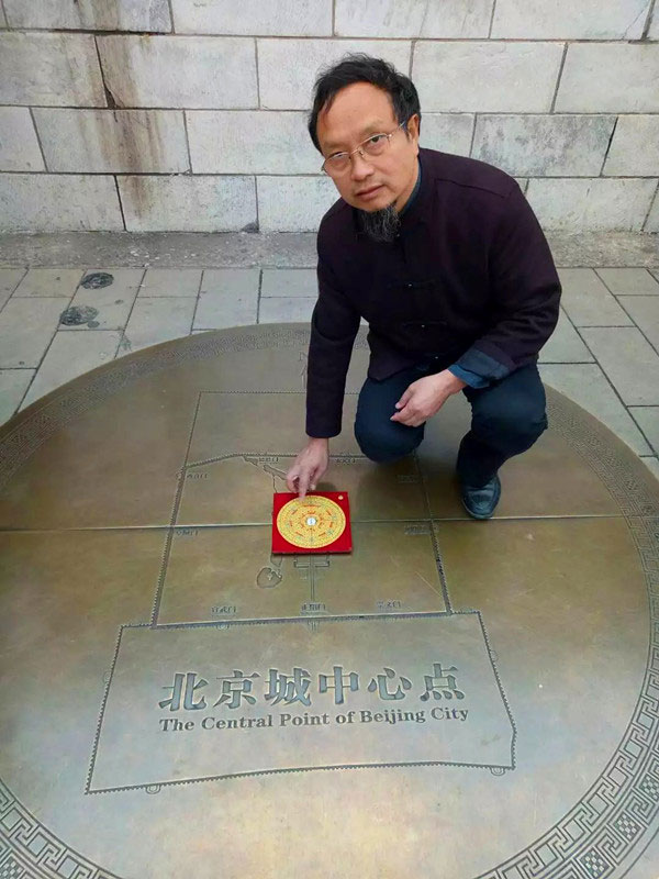 北京景山中轴线考察