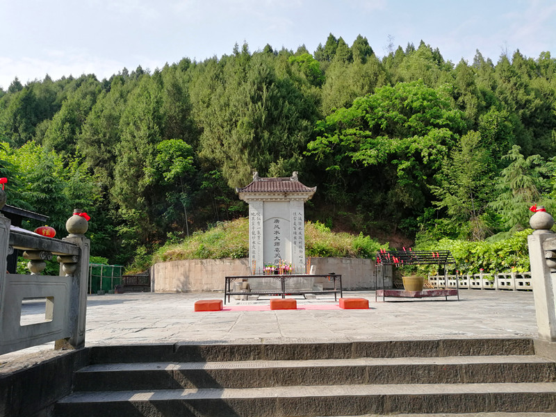学习风水，考察风水宝地四川阆中古城天宫院