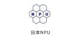 日本NPU