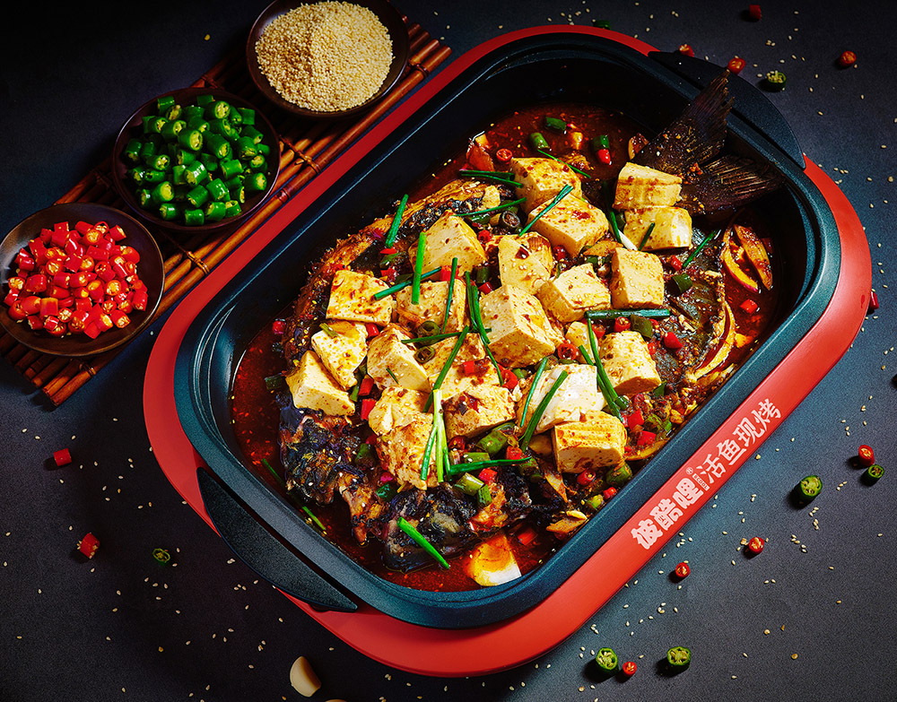 白金豆花烤鱼