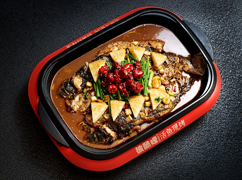 酱香烤鱼泡饼