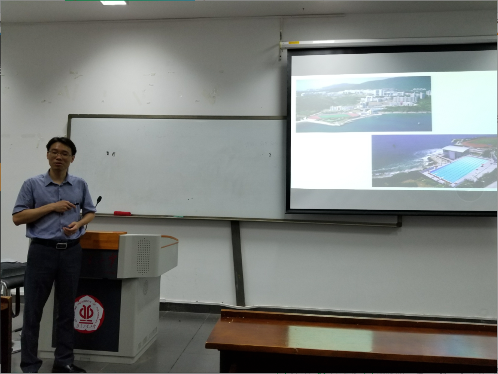 2019-05-29 香港科技大学孙建伟教授莅临轻化名师（一百二十一）讲