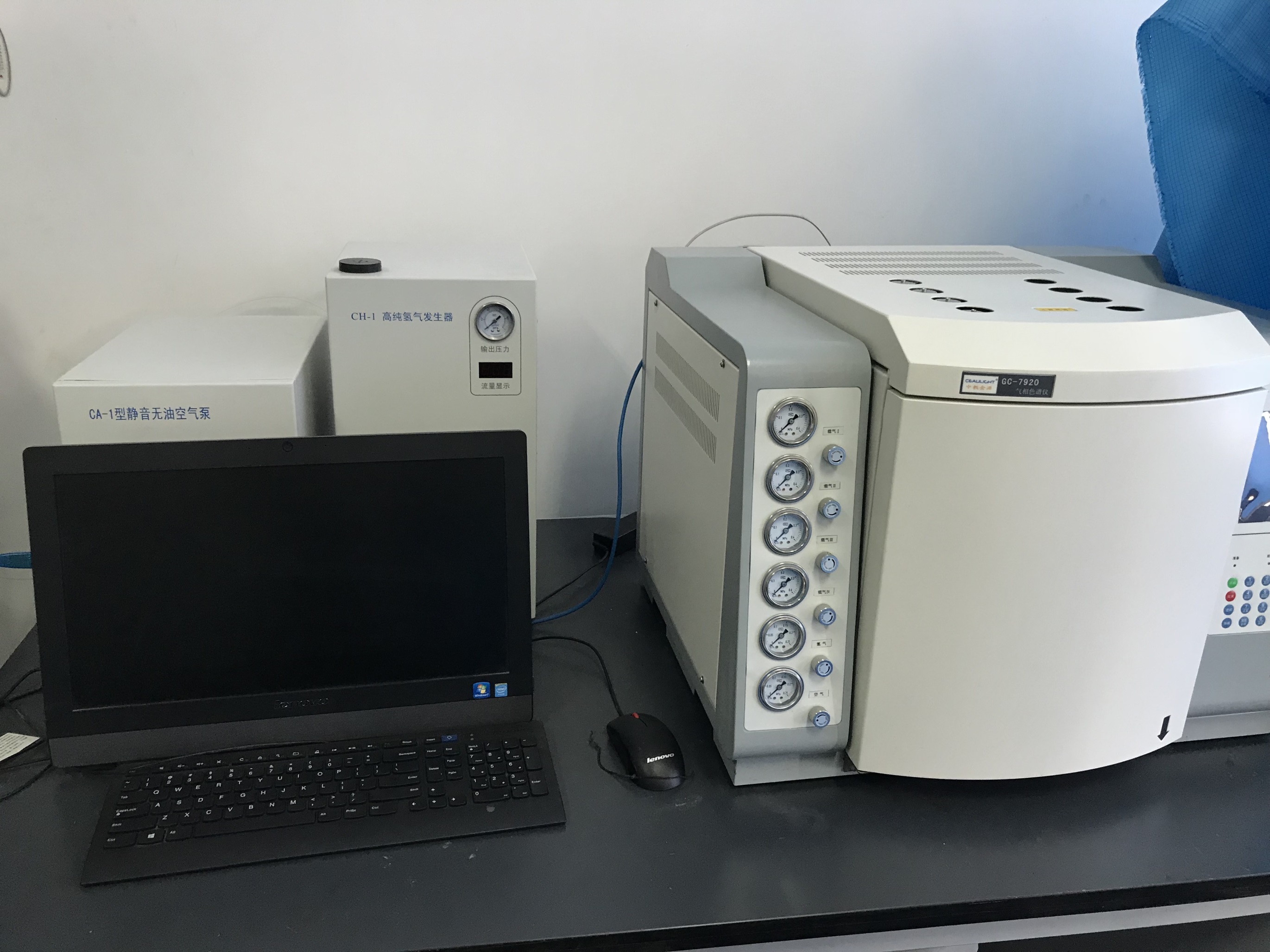 GC-7920气相色谱仪
