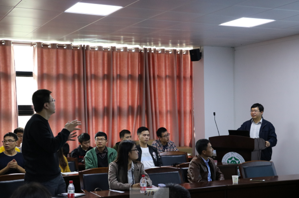 12-23 中科院化学所王树研究员莅临轻化《名师讲坛》第一百零五讲。