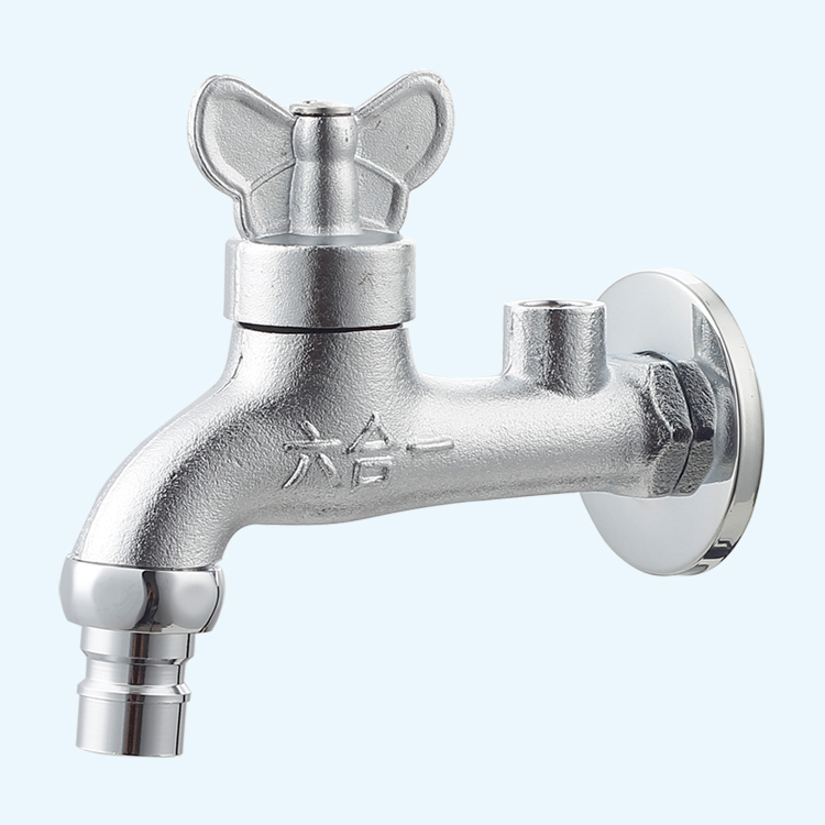 可調節水龍頭6in1-19-3