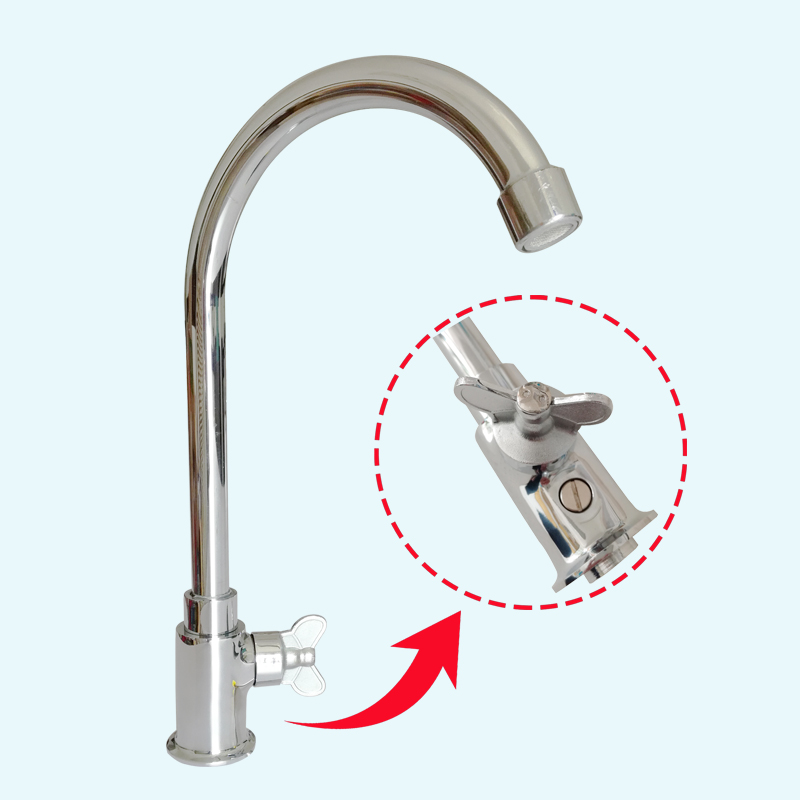 立式單冷可調節水龍頭