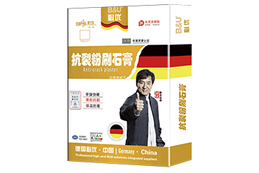 抗裂粉刷石膏