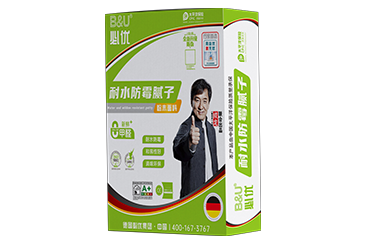 耐水防霉膩子