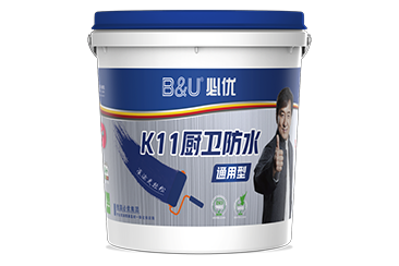 K11廚衛(wèi)防水·通用型