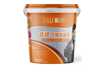 膏裝大板背涂膠