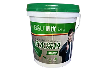防水涂料·柔韌型