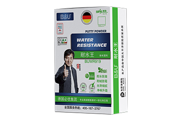 必優(yōu)耐水王