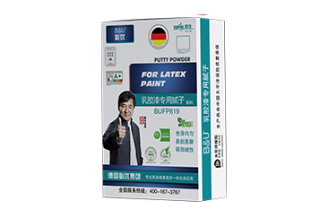 乳膠漆專用膩子