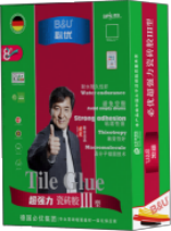 超強(qiáng)力瓷磚膠Ⅲ型