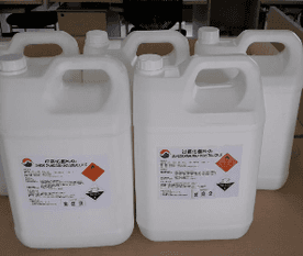 70%雙氧水熒光棒生產專用