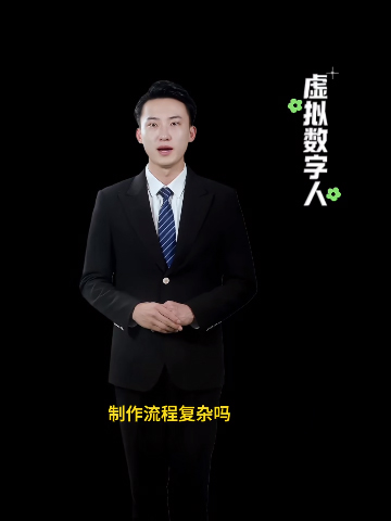 AI矩阵获客