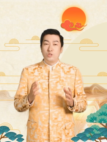 周文强 数字分身