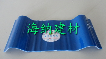 PVC防腐瓦