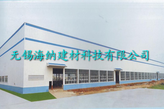 工程案例