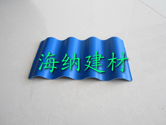 PVC防腐瓦
