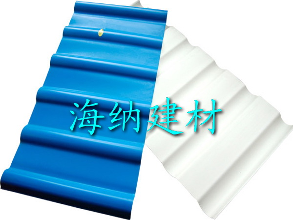 PVC防腐瓦