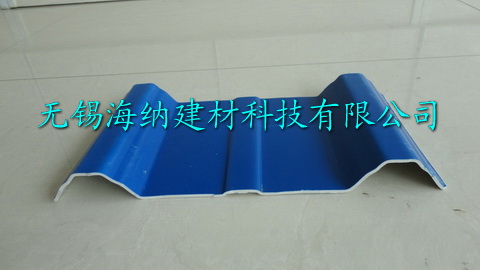 PVC塑钢瓦