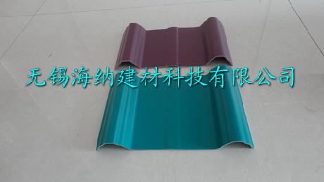 合成塑钢瓦