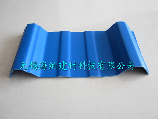 PVC塑钢瓦