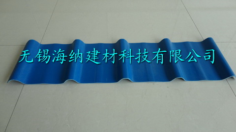 塑钢瓦