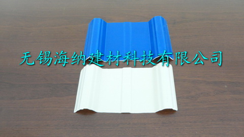 APVC塑料瓦