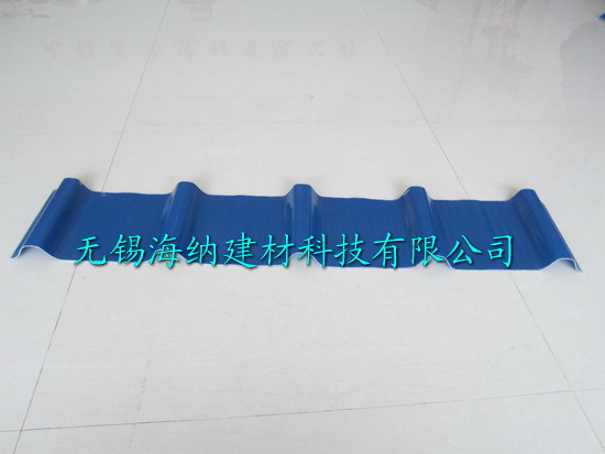 PVC塑钢瓦