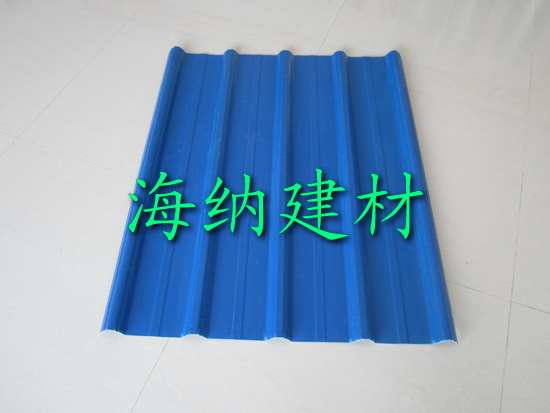 PVC防腐瓦