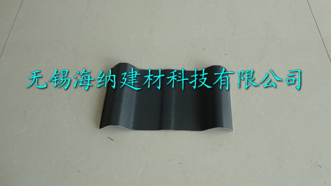 APVC防腐瓦