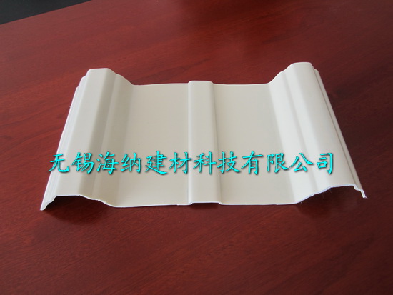 PVC塑钢瓦