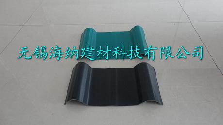 塑钢瓦厂