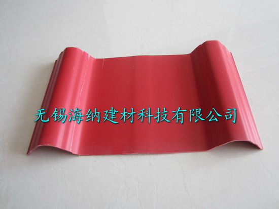 塑钢瓦