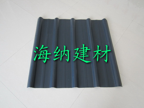 PVC塑料瓦