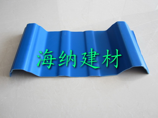 PVC塑料瓦