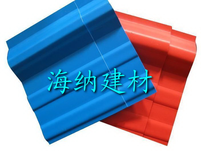 PVC塑料瓦