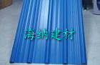 APVC塑料瓦