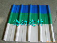APVC塑料瓦