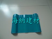 APVC防腐瓦