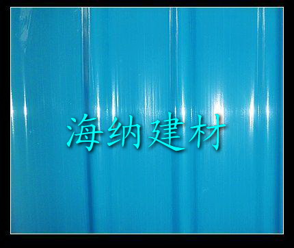 APVC塑料瓦
