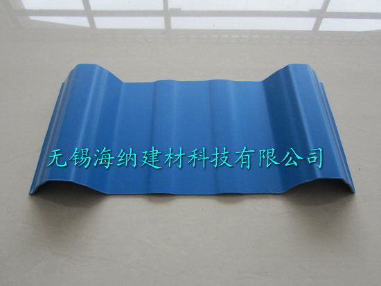 PVC塑钢瓦