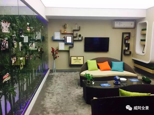 3TI与众不同的Office全景！