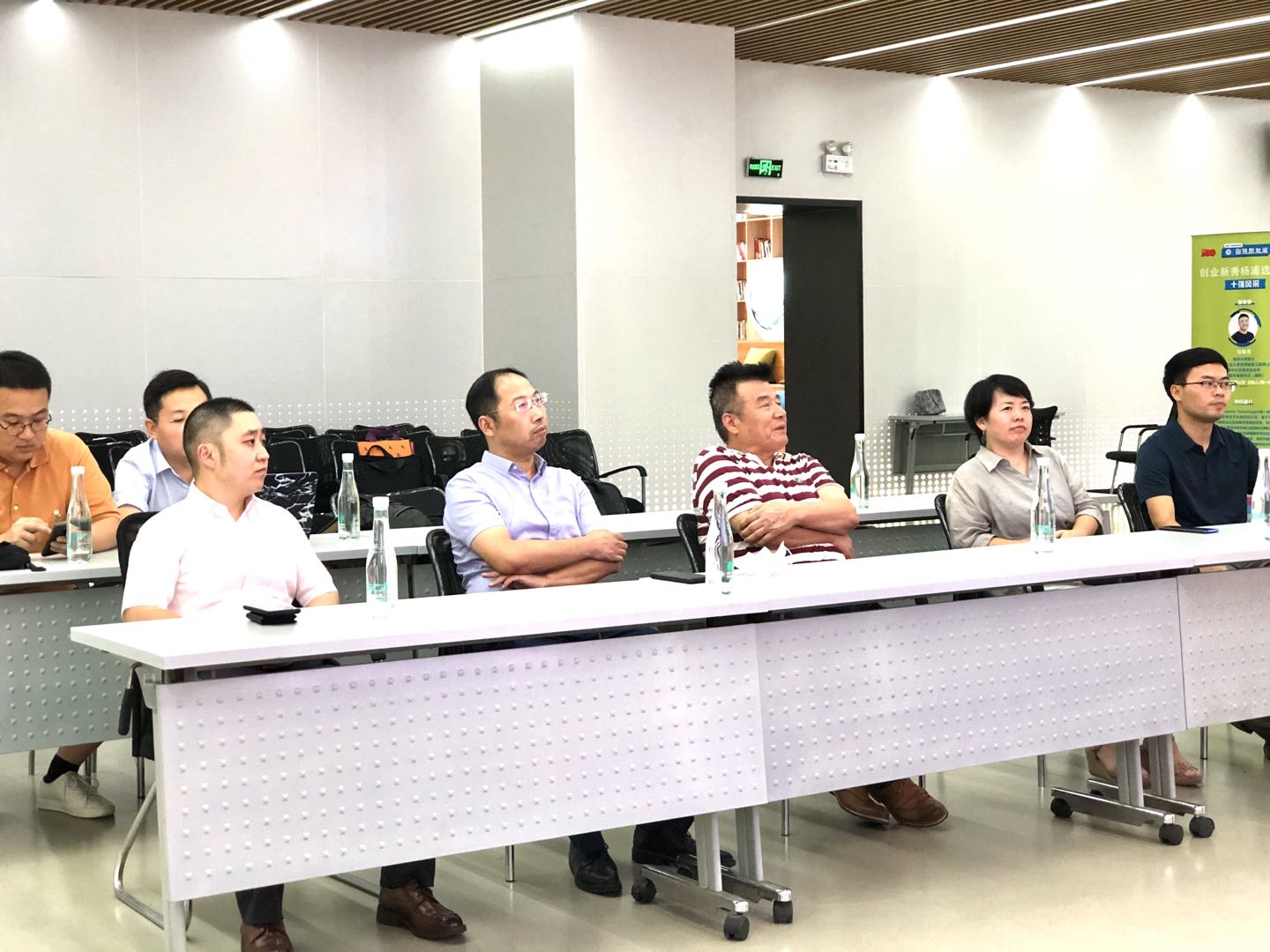 中国艺术产业研究院执行院长，上海大学美术学院博导罗院长带队来到我司考察云美术馆项目