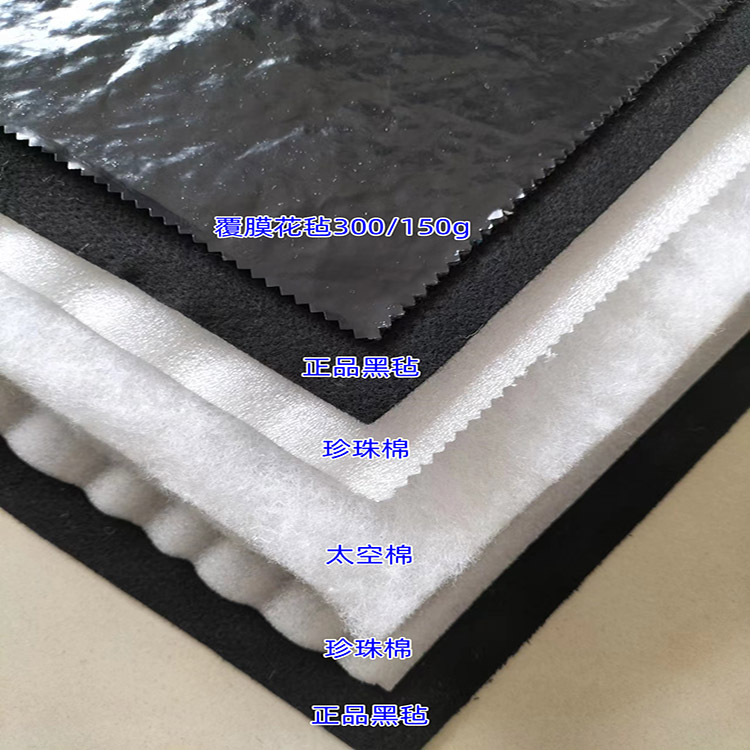 杨姐订购棉被24000平