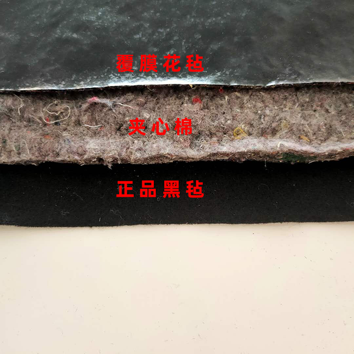四川成都工程客户订购棉被到货